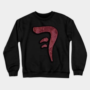 Tribal Tattoo Crewneck Sweatshirt